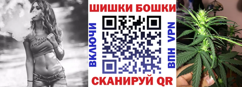Гашиш Протвино