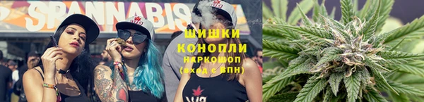 мефедрон Переславль-Залесский