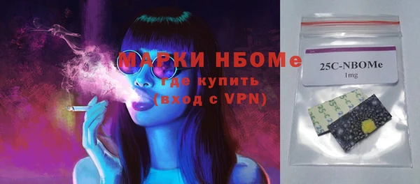 прущая мука Заводоуковск