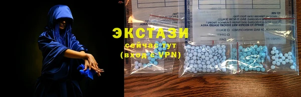 гидропоника Елизово