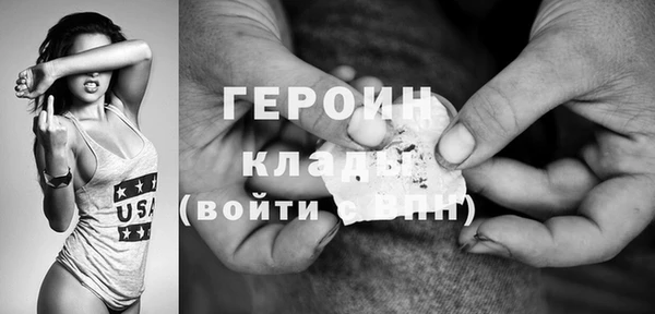 ECSTASY Ельня
