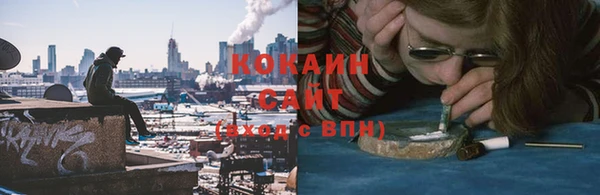 прущая мука Заволжье