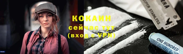 хмурый Яранск