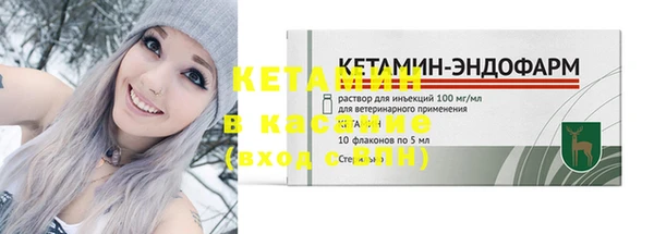 мефедрон Переславль-Залесский