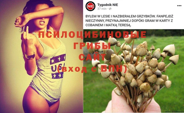 мефедрон Переславль-Залесский
