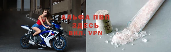ГАЛЛЮЦИНОГЕННЫЕ ГРИБЫ Остров