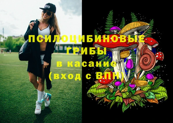 кокаин премиум Пестово