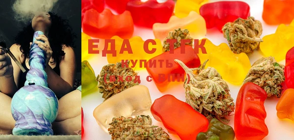прущая мука Заволжье
