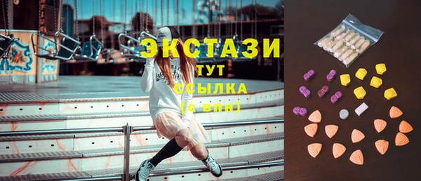 кокаин премиум Пестово