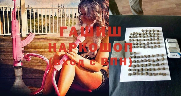 гидропоника Елизово