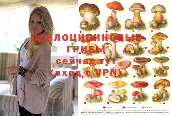 мефедрон VHQ Мамадыш