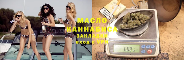 ешки Осташков