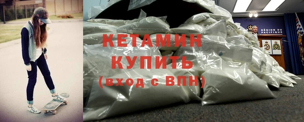 дурь Янаул