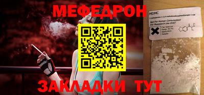 гашиш Канаш