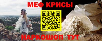 прущие грибы Камышлов