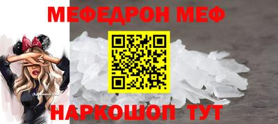 прущий лед Кандалакша