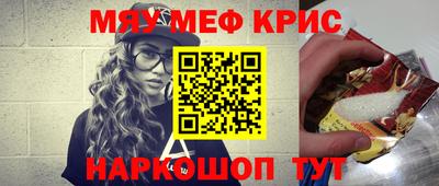 гашиш Канаш