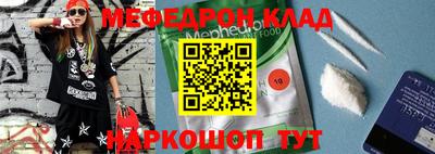 ешки Комсомольск-на-Амуре