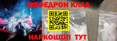прущие грибы Камышлов