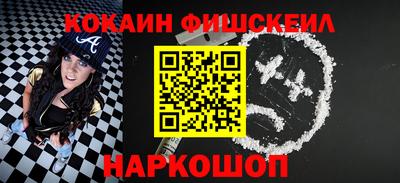 прущий лед Кандалакша
