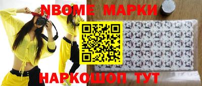 гашиш Канаш