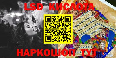 гашиш Канаш