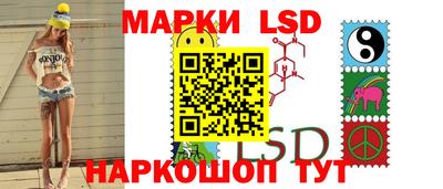 гашиш Канаш