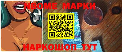 гашиш Канаш
