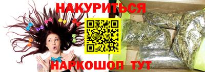 гашиш Канаш