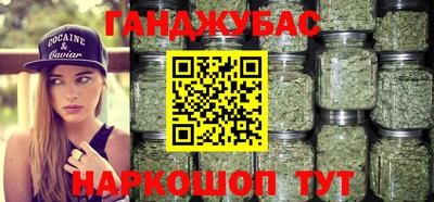 экстази Коммунар