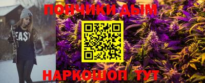 прущий лед Кандалакша