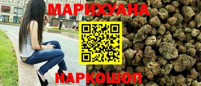 прущие грибы Камышлов