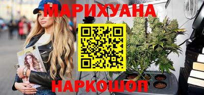 гашиш Канаш