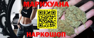 гашиш Канаш