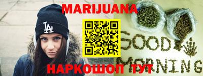 прущие грибы Камышлов