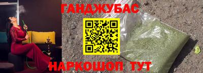 прущий лед Кандалакша