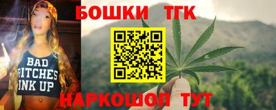 прущие грибы Камышлов