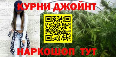 прущие грибы Камышлов