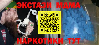 прущие грибы Камышлов