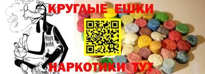 гашиш Канаш