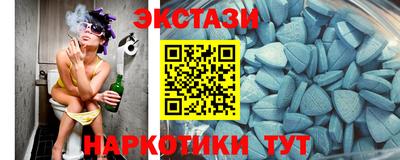 прущий лед Кандалакша