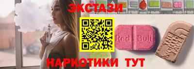 прущий лед Кандалакша