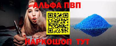 прущие грибы Камышлов