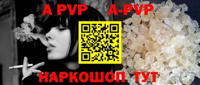 прущие грибы Камышлов