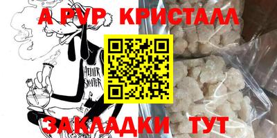 гашиш Канаш