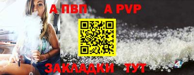 прущий лед Кандалакша