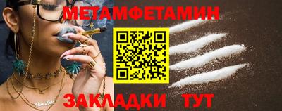 прущий лед Кандалакша
