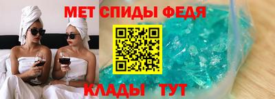 прущий лед Кандалакша