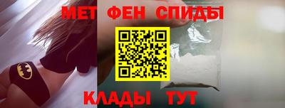 прущие грибы Камышлов