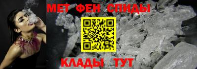 прущий лед Кандалакша